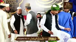 Ceremony of Dastarbandi's Hufaz Ikram | Part 02 | Annual Urs Mubark 2025