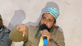Highlight 2:47:20 &ndash; 2:52:20 from Mujlis E Barai Isale sawab Hafiz Qasim Qadri shabe Bikaner Moinudde