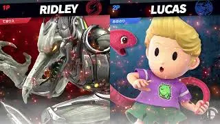 段位戦 3段 てまりリドリー vs あおのりリュカ