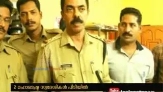 51 Lakhs worth hawala money of new currency seized at Kannur
