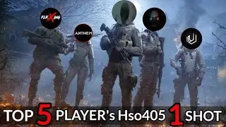 BEST 1-SHOT HS0405 GUNSMITH in BR | hunter | broken | cerberuski | flexing yt | unknown | anthem