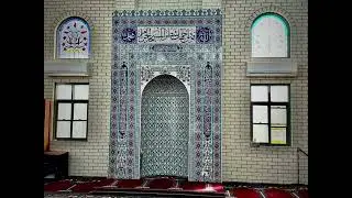Sunshine Mosque - Melbourne Australia