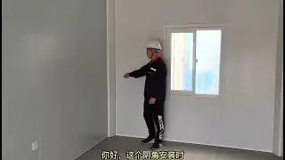 MingRui Space Capsule House Configuration Table