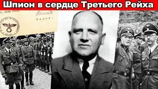 A Spy in the Heart of the Third Reich: How Willy Lehmann Headed the Gestapo... and Worked for the...