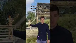 Доркемперы 😫 #раст #rust  #gaming #rustment #magicrust