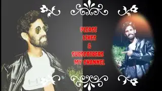మన్న భులజారి లవ్ సాంగ్  Mana Bhulajar song