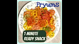 Fryums || No Oil No Frying || Instant Snacks for Kids || 1 minute Fryums