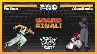 Moscow Slam 2024: Garou MOTW - GRAND FINAL - Relkon [JaeHoon] vs AlexSouls [Hotaru|Kain]