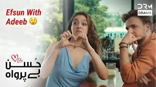 Efsun with Adeeb 😲 | Husn Beparwah | Turkish Drama In Urdu | UF21