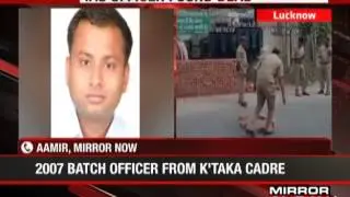 IAS officer found dead in Lucknow's Hazratganj - The News