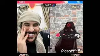 بث حسحس و حبابه  حسحس يريد يزوج 4نسوان
