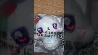 Daifuku Plush from Petit Cure Review Part 2