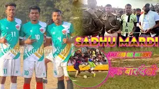 Sadhu mardi football player Amazing gol moment ⚽⚽🤯// sadhu mardi football player🤯🤯