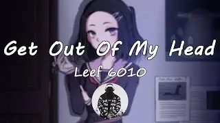 Get Out Of My Head | Project Kat (OST)