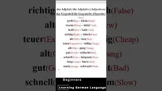 Adjectives and Opposites | Adjektive und Gegenteile | Learn German #shortsyoutube #shorts