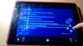 PS4 REMOTE PLAY на iOS вышел, Как играть в ps4 с телефона?