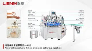 How to one machine filling different bottles shape for the perfume to save the factory place
