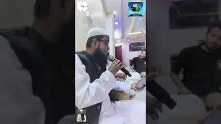 الشیخ مولانا محمد یونس الارکانی جنرل سیکرٹری انٹرنیشنل روہنگیا علماء کونسل کے رہائش گاہ مکہ مکرمہ می