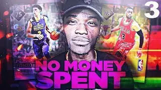 MYTEAM ONLINE #3 | HE KEEPS DUNKING ON MY TEAM | NBA 2K18 | KOT4Q