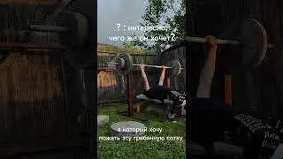 лютая база каждого посетителя gym #gym #спорт