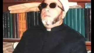 الشــيخ كشــك // تفســير الأذان في المنــام