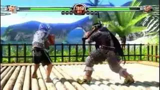 VF5 Final Showdown Online - Lau vs. Lion, Brad - PSN Ranked