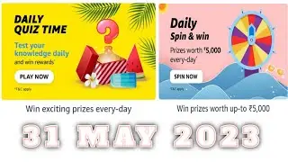 Amazon Funzone Quiz Answers Today| 31 May 2023|  @dailyquiztime #amazon #amazonfunzon