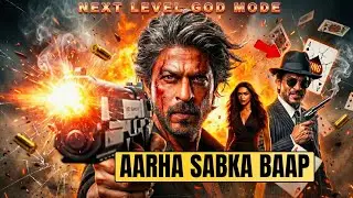 King Movie Huge Latest Update | Shahrukh Khan | Sidharth Anand 