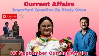 08 September 2021 Daily Current Affairs CurrentAffairs In  English & Hindi STUDY2WICE