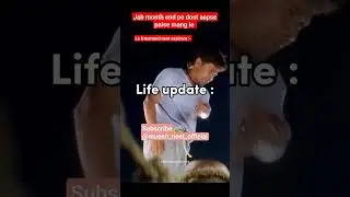 4 log bole meme|NEET MEMES| NEET PHYSICS MEMES| PHYSICS MEMES| NEET RESULT 2023|FUNNY memes|#neet