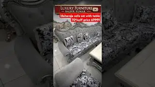 Maharaja sofa 70% off #furniture #trending #home #india #shorts