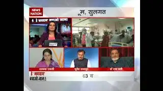 60 children die in 72 hours at BRD Hospital: Big discussion on doctors carelessness