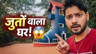 जूता वाला घर challenge 100/Day 13 Vlog 
