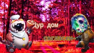 Дуо с E Xu (было весело) Super sus who is imposter