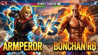 Armperor vs Bonchan RB | Street Fighter 6 Showdown (Ken vs Sagat)