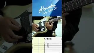 Reality Club - Alexandra Guitar Tutorial (Bridge To Solo)