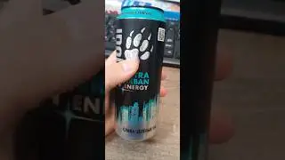 по баночке в день // Jaguar EXTRA URBAN ENERGY СЛИВА-ЗЕЛЕНЫЙ ЧАЙ ЮБГ