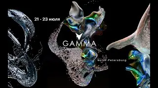 Gamma Festival 2023 - Line Up (teaser)