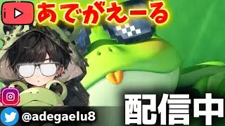 【荒野行動】よぉ、久しぶり。元気ピンピンだよ！