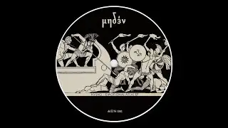 Hysagi - Emotional Atlas [MDN008]
