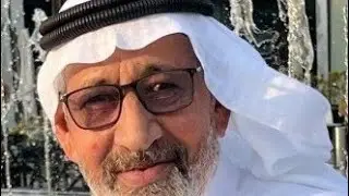 تقرير عن رائد مسرح الطفل في الخليج الراحل الدكتور عبدالله آل عبد المحسن 2025