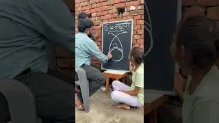 How to draw a Fish 🐟 with 6 number #art #shorts