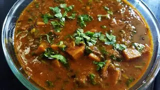jimikand | Suran | ki swadisht sabji iss tarike se banaye | easy & simple | siya ki rasoi | 😋🤤😋🙏