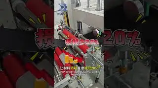 Extreme Die Cutting: Unveiling Industrial-Grade Materials and Applications