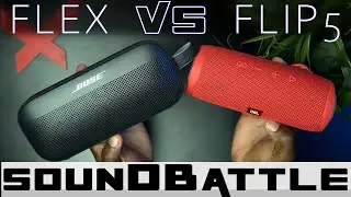 Bose Soundlink FLEX против JBL Flip 5 | Обзор и битва звуков | Пример бинаурального звука