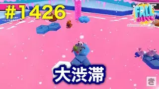 FALL GUYS #1426 Squad wins for the 712th time! (2025/11/20)