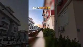 Дану нах#й😂 берсер как всегда в своем репертуаре) #рекомендации #рек