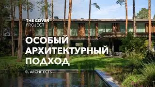 A Unique Architectural Approach // SL Architects