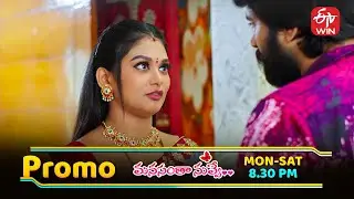 Manasantha Nuvve Latest Promo | Episode No 1215 | 8th December 2025 | ETV Telugu