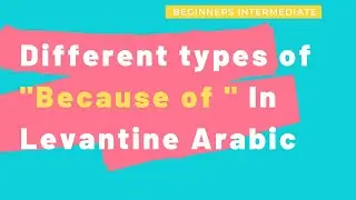 Different types of 